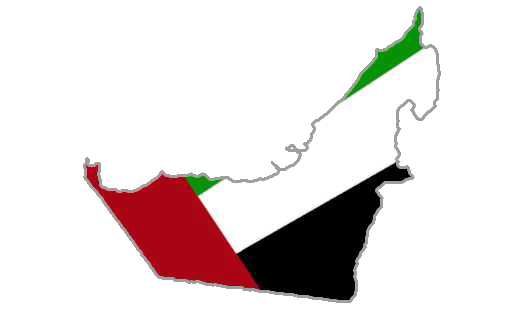 Флаг арабских эмиратов